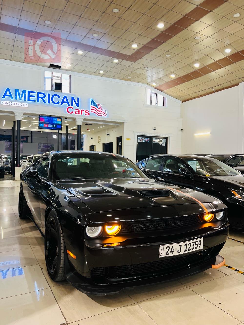 دودج تشالنجر